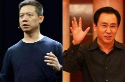 【4分钟科普下】新疆伊犁州公司_哔哩哔哩